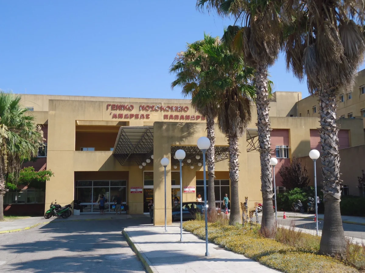 Περιφέρεια: Κατατίθεται στην Ευρωπαϊκή Τράπεζα Επενδύσεων ο πλήρης φάκελος για την ανέγερση του Ακτινοθεραπευτικού Κέντρου στο Νοσοκομείο της Ρόδου