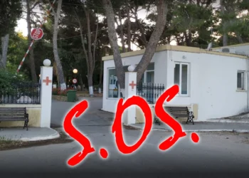 Το Νοσοκομείο Λέρου εκπέμπει SOS – Κρίσιμη έλλειψη ιατρών ενόψει Οκτωβρίου