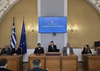 Την Πέμπτη στο περιφερειακό συμβούλιο οι μειωμένοι συντελεστές ΦΠΑ