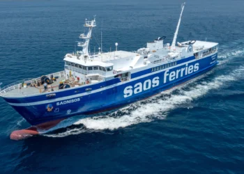 ΣΑΟΝΗΣΟΣ: Αναβάλλεται το δρομολόγιο της Παρασκευής 19/9/2025 λόγω δυσμενών καιρικών συνθηκών