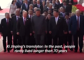 Ανοιχτό μικρόφωνο έπιασε Πούτιν και Σι να μιλούν για μεταμοσχεύσεις και αθανασία