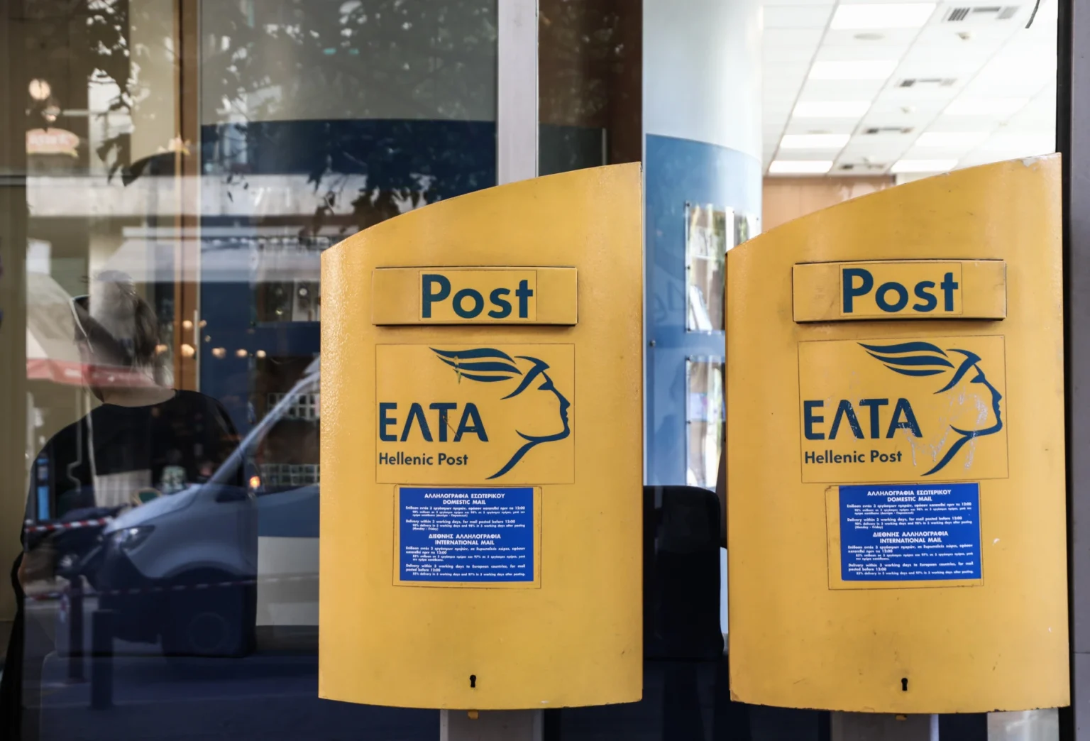 Πολιτική «θύελλα» για το λουκέτο στα ΕΛΤΑ – Ποια είναι τα 204 καταστήματα που κλείνουν