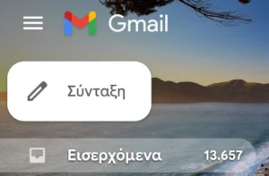 Χάκαραν το Gmail: Τεράστια διαρροή 183 εκατ. κωδικών πρόσβασης &#8211; Τι να κάνετε για να «σώσετε» τους λογαριασμούς σας
