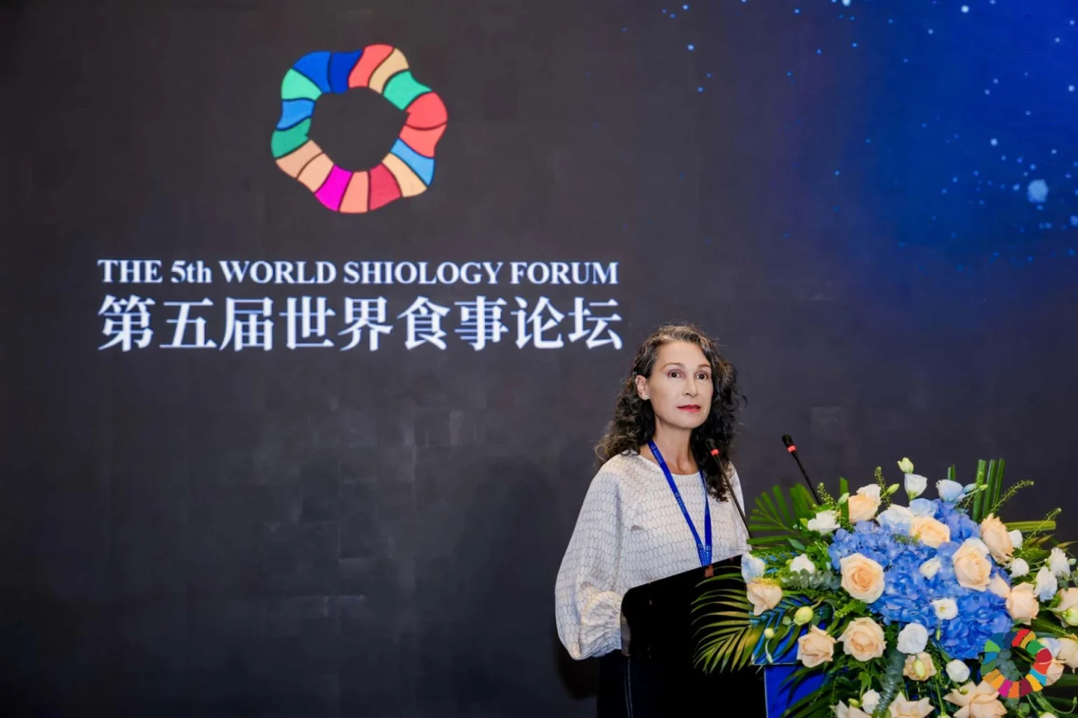 Σε παγκόσμιο συνέδριο σιολογίας στην Κίνα, παρουσιάστηκαν οι βέλτιστες πρακτικές της Περιφέρειας Νοτίου Αιγαίου