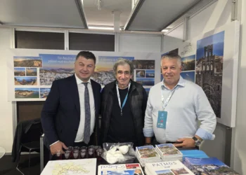 Η Πάτμος επιστρέφει δυναμικά στην 40η Επετειακή Διεθνή Έκθεση Τουρισμού “Philoxenia”