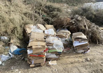 Μιχάλης Κόλιας για ανακύκλωση: “Δεματοποιημένα χαρτόνια μεταφέρονται ως σκουπίδια στη χωματερή”