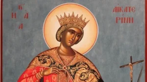 Λέρος: Το πρόγραμμα εορτασμού της Αγίας Αικατερίνης