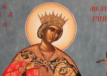 Λέρος: Το πρόγραμμα εορτασμού της Αγίας Αικατερίνης