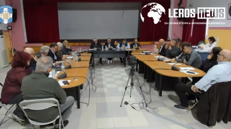 Λέρος: Την Τρίτη 18 Αυγούστου συνεδριάζει το Δημοτικό Συμβούλιο
