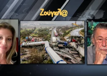 Δηλώνει πρώην δεξιά και ετοιμάζει κίνημα η Μαρία Καρυστιανού