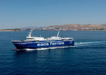 Λέρος: Το «ΣΑΟΝΗΣΟΣ» αλλάζει λιμάνι προσέγγισης από 7/11
