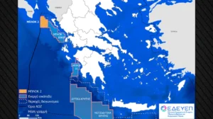 Η σημασία της ιστορικής συμφωνίας ExxonMobil, Energean και Helleniq Energy για φυσικό αέριο