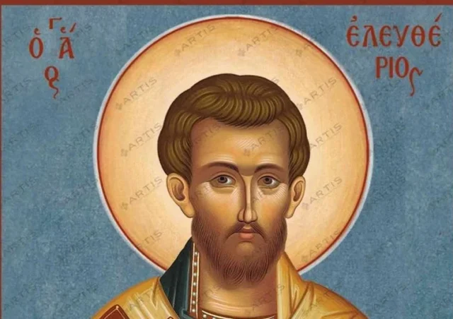 Λέρος: Το πρόγραμμα εορτασμού του Αγίου Ελευθερίου από την ενορία των Αγ. Τεσσαράκοντα