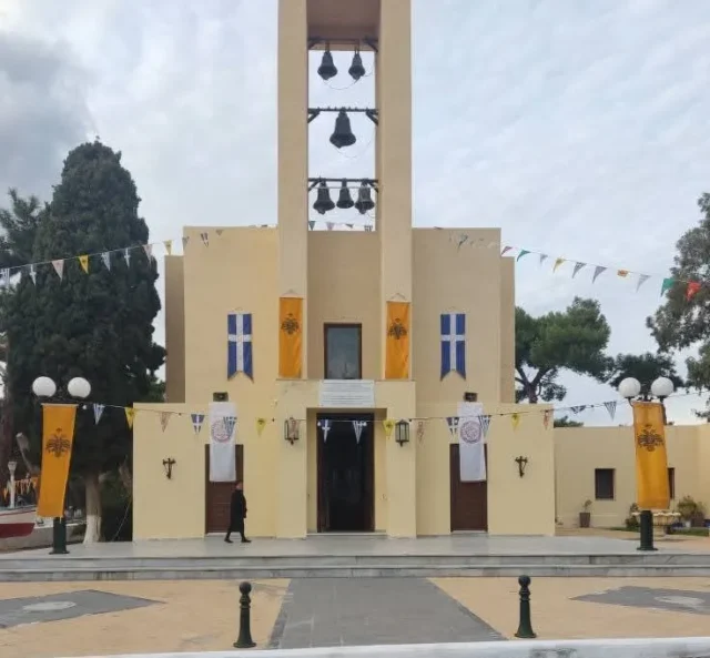 Ο εορτασμός του Αγίου Νικολάου στη Λέρο