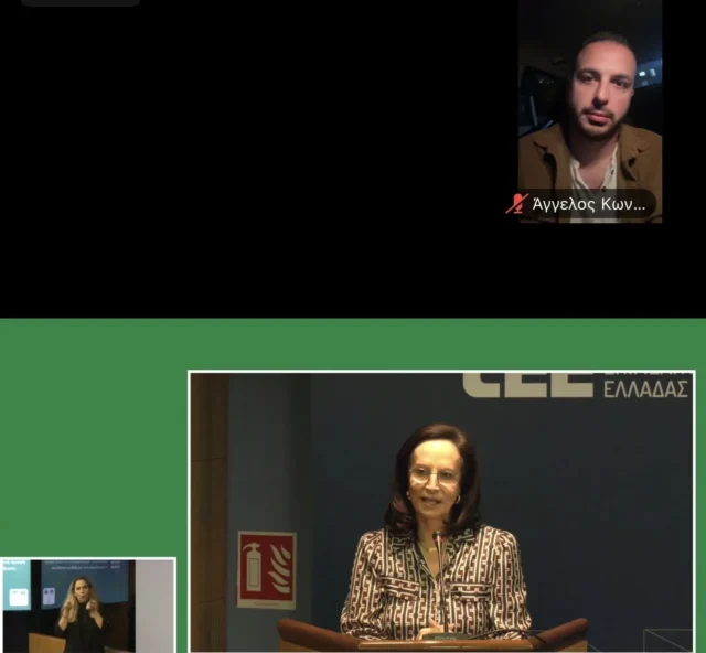 Συμμετοχή του Άγγελου Κωνσταντινίδη στο &#8220;Παιδεία Youth Forum 2025&#8221;