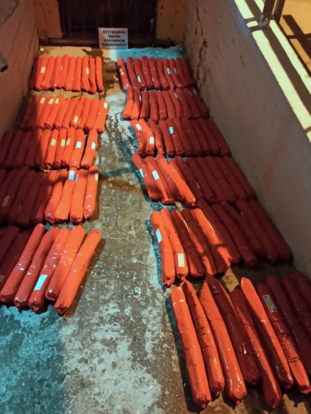 Συνελήφθησαν τρεις ημεδαποί στην Κάλυμνο για παράνομη κατοχή εκρηκτικών υλών