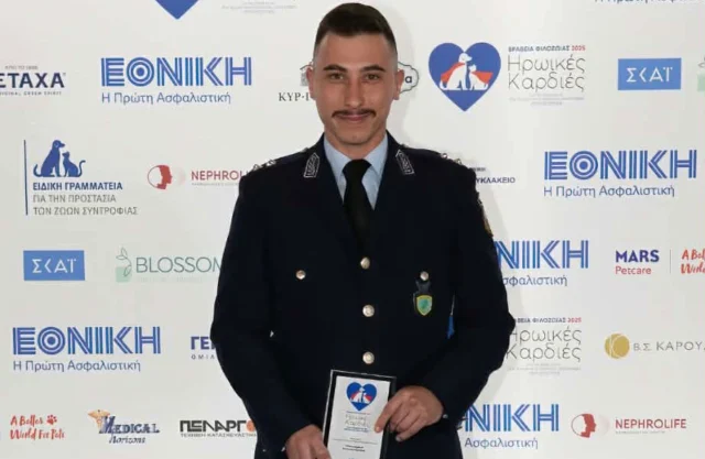 Λέρος: Τιμητική βράβευση για τον Διοικητή του Α.Τ. Λέρου Αντώνη Δήμογλου για τη φιλοζωική του δράση