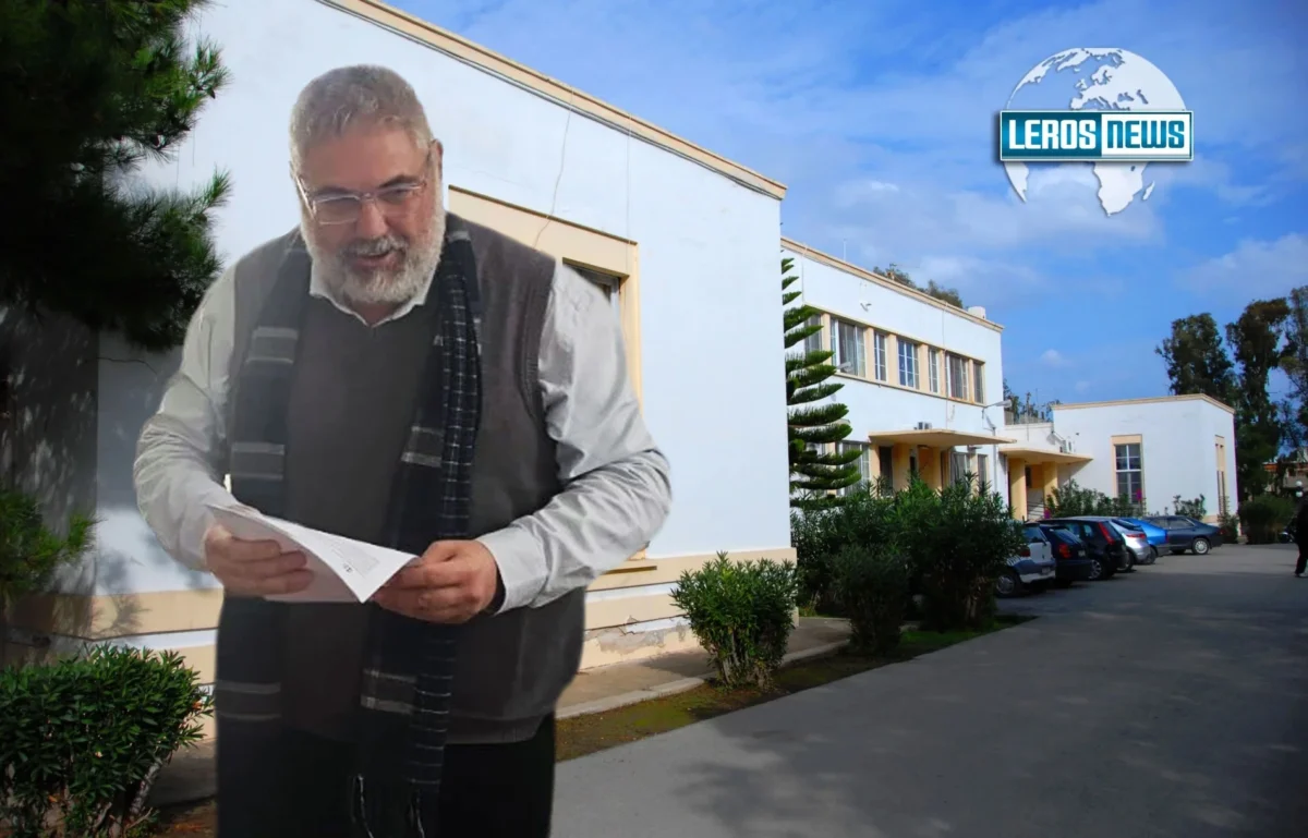 Διοικητής Νοσοκομείου Λέρου: Διευκρινήσεις για τη μισθοδοσία των συμβασιούχων ορισμένου χρόνου