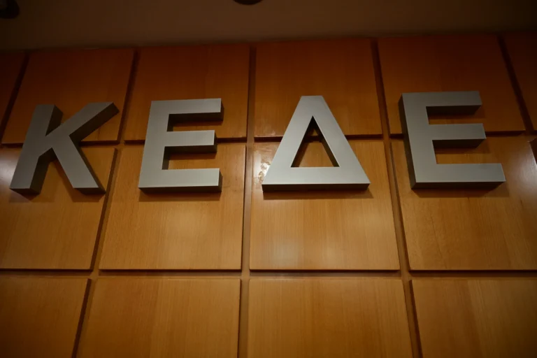 Νέοι δημοσιονομικοί περιορισμοί στους Δήμους – Αυξάνεται η προσωπική ευθύνη δημάρχων και οικονομικών υπηρεσιών