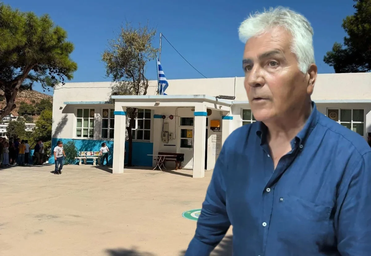 Λέρος: Ένα βήμα πριν την ίδρυση Ειδικού Δημοτικού Σχολείου στον Ξηρόκαμπο!