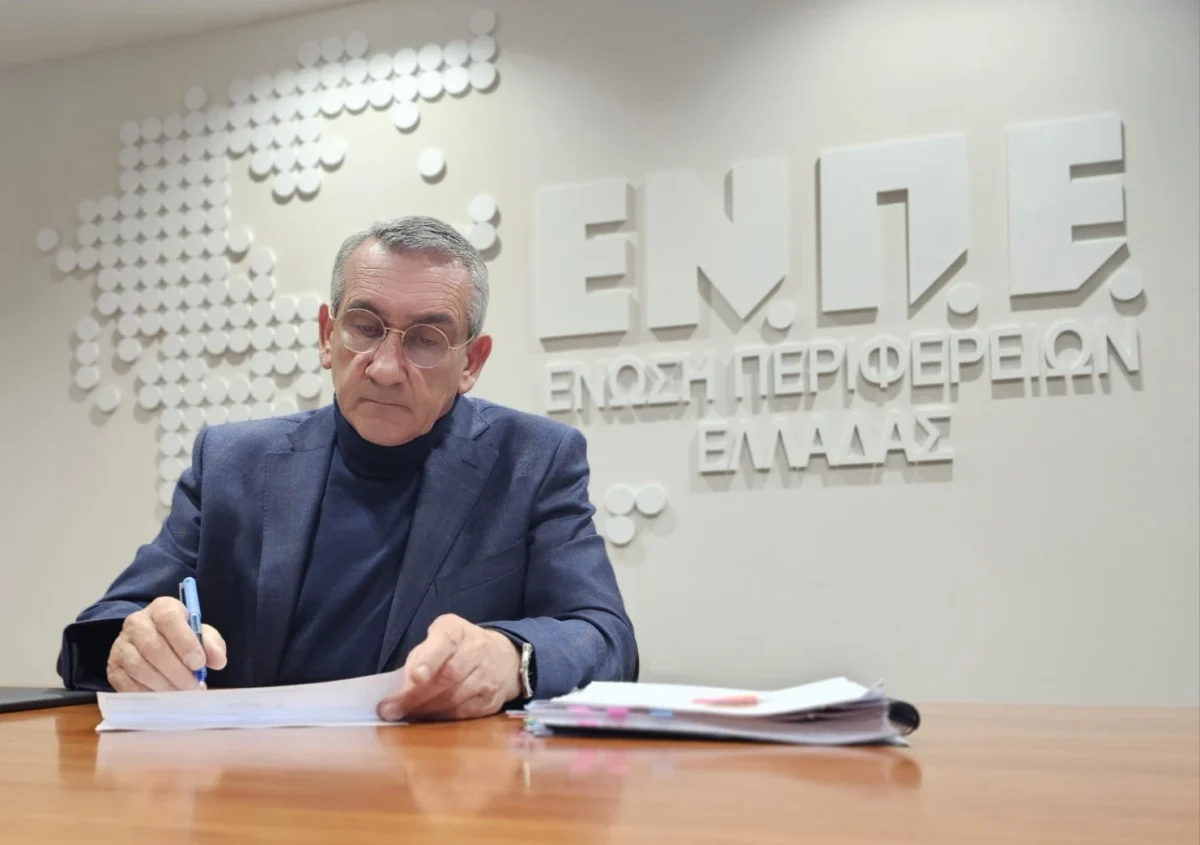 Γ. Χατζημάρκος για τις αγροτικές κινητοποιήσεις: &#8220;Απαιτείται ουσιαστικός, εθνικός διάλογος, σε πνεύμα υπευθυνότητας και συνεργασίας, μακριά από κάθε λογής ακρότητες&#8221;