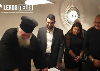 Λέρος: Έκοψε την πρωτοχρονιάτικη πίτα του ο Σύλλογος Αιμοδοτών «Η Ζωή»