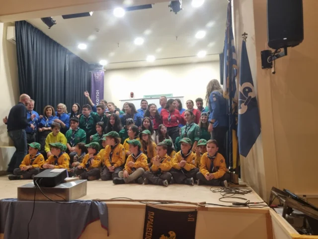 Κατερίνα Εμμανουήλ: Κοπή της Βασιλόπιτας του 3ου Συστήματος Προσκόπων Παραδεισίου Ρόδου