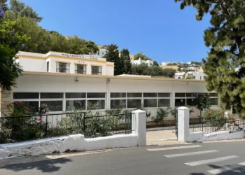 Λέρος: Ενημέρωση σχετικά με τη λειτουργία των σχολείων αύριο Πέμπτη 22-1-2026