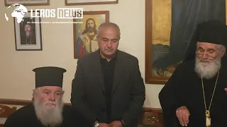 Μητροπολίτης Παΐσιος: Μέγας σύγχρονος ευεργέτης ο Παναγιώτης Κουμπάρος