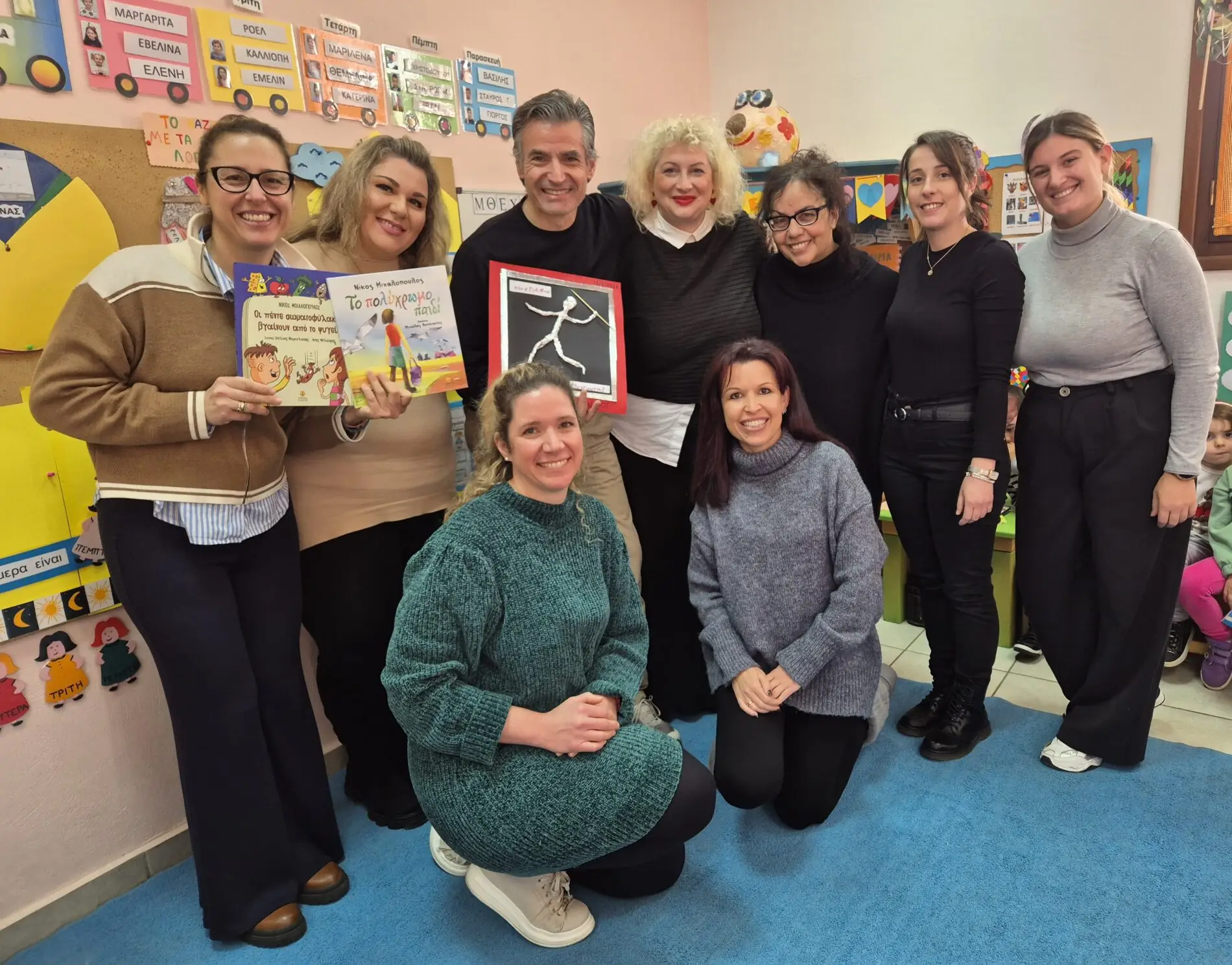 Δελτίο Τύπου του Γυμναστικού Συλλόγου Πάτμου