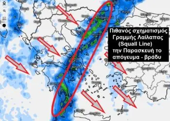 Καλλιάνος: Νέα κακοκαιρία από την Παρασκευή με πιθανό σχηματισμό «γραμμής λαίλαπας»