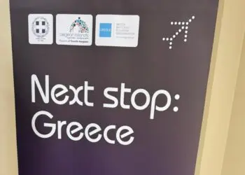 Στρατηγικό άνοιγμα του Νοτίου Αιγαίου στην τουριστική αγορά της Ινδίας