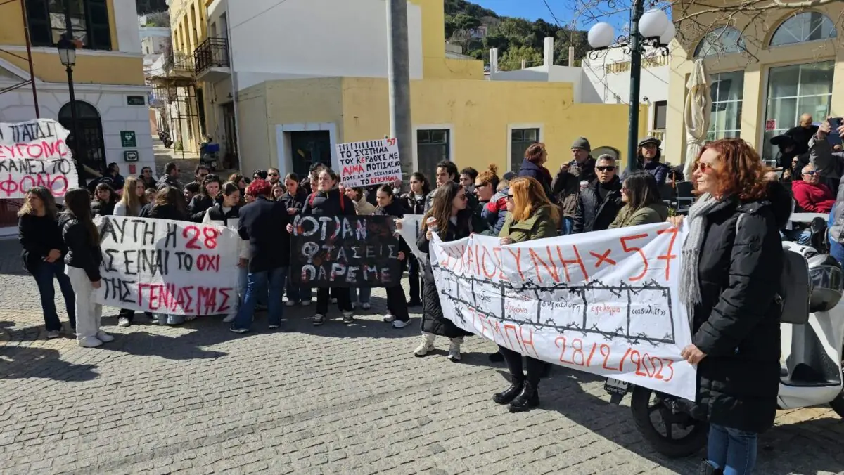 Λέρος: Μεγαλειώδης συγκέντρωση διαμαρτυρίας για τα Τέμπη στον Πλάτανο