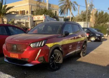 Δελτίο Τύπου Σπύρου Νικόλαου