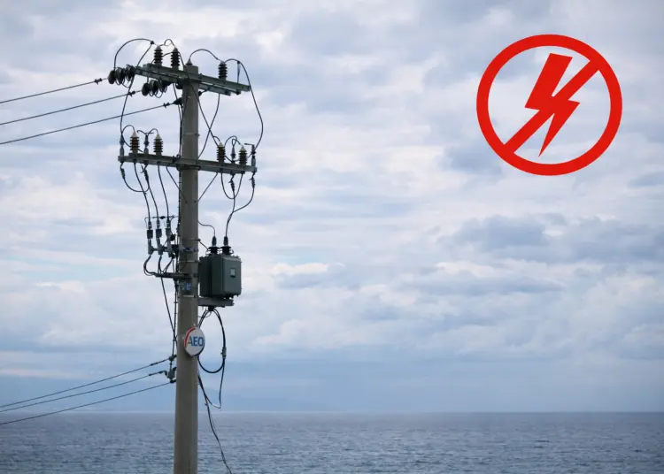 Διακοπή ρεύματος