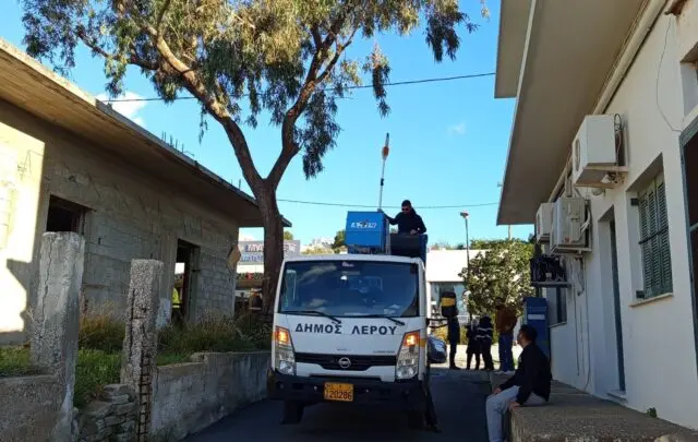 Λέρος: Ευχαριστήριο του Συλλόγου Γονέων Δημοτικού Σχολείου Αλίντων