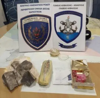 Ρόδος: Σύλληψη 19χρονου για ναρκωτικά