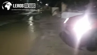 Λέρος: Απίστευτες εικόνες στα Άλιντα από την κακοκαιρία – Στις επάλξεις η Τεχνική Υπηρεσία του Δήμου