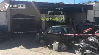 Λέρος: Ρεπορτάζ από το σημείο της ανθρωποκτονίας &#8211; Αποκλεισμένο με κορδέλα το συνεργείο