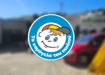 Λέρος: «Το Χαμόγελο του Παιδιού» για τη δολοφονία 50χρονου από τον γιο του