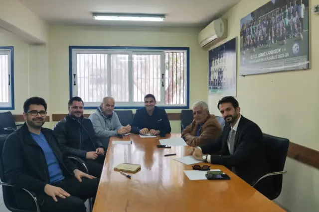 Πρώτη συνεδρίαση της Επιτροπής για θέματα ασφάλειας και πρόληψης βίας στα γήπεδα της ΕΠΣ Δωδεκανήσου