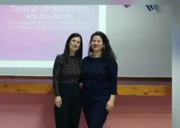 Ενημερωτική ομιλία για τους γονείς του Δημοτικού Σχολείου Αλίντων