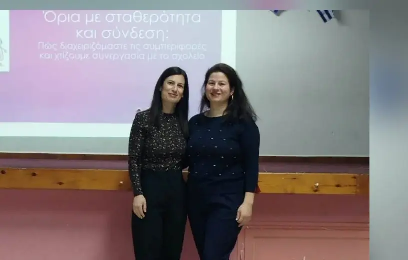 Ενημερωτική ομιλία για τους γονείς του Δημοτικού Σχολείου Αλίντων