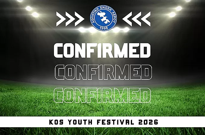 Η Α.Ε. Λέρου στο Kos Youth Festival