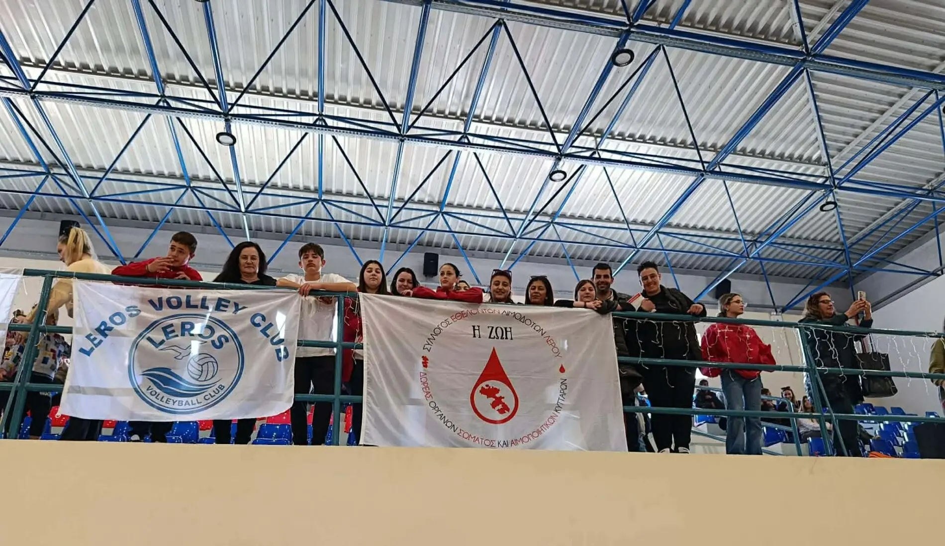 Λέρος: Παράδειγμα προσφοράς τα παιδιά της Τοπικής Επιτροπής Νέων Εθελοντών Αιμοδοτών