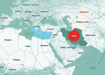 Πόσο μακριά φτάνουν οι πύραυλοι του Ιράν και ποιες χώρες μπορούν να πλήξουν