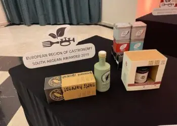 Παράταση έως 1 Απριλίου για τη συμμετοχή παραγωγών του Νοτίου Αιγαίου στο διεθνή διαγωνισμό “World Food Gift Challenge”