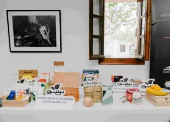 Ανοικτή πρόσκληση σε παραγωγούς του Νοτίου Αιγαίου για συμμετοχή τους στον Διεθνή Διαγωνισμό Δώρων Γαστρονομίας 2026