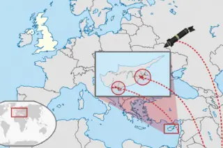 Το Ιράν εκτόξευσε πυραύλους προς την Κύπρο &#8211; Αναχαιτίστηκαν από τους Ισραηλινούς