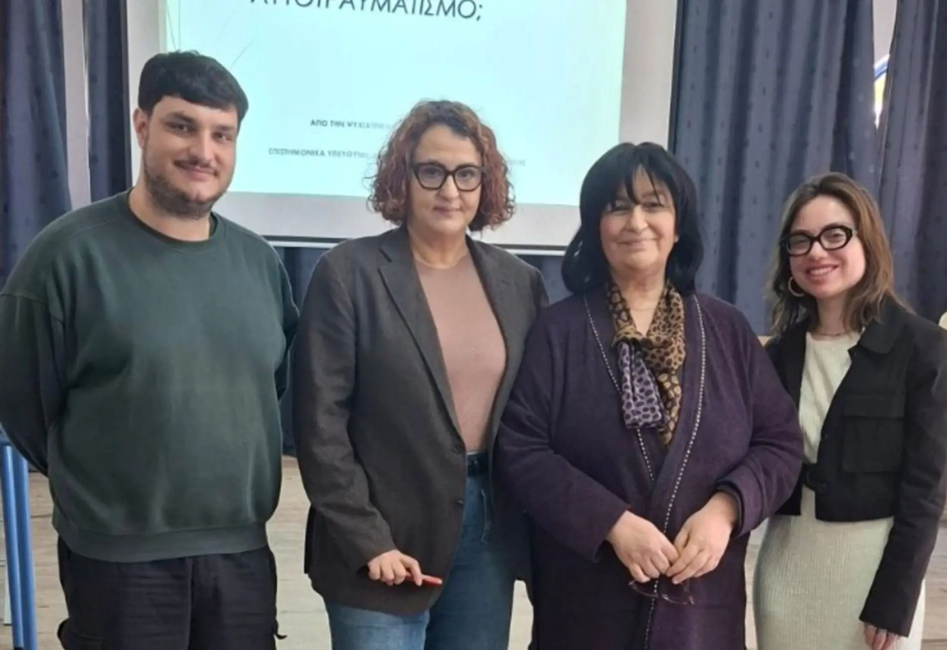 Λέρος: Βιωματική ομιλία στο 2ο Γυμνάσιο για τους αυτοτραυματισμούς στην εφηβεία.